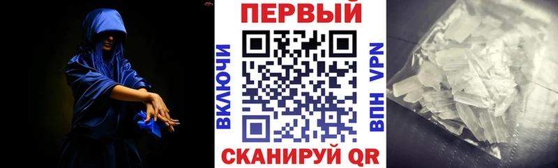 Amphetamine Premium  цена наркотик  Карасук 
