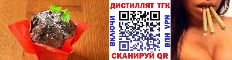 MEGA как зайти Карасук Cannafood марихуана