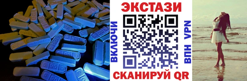 сайты даркнета наркотические препараты  Карасук  Экстази ешки  ссылка на мегу сайт 