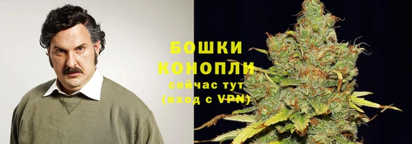 таблы Вязьма