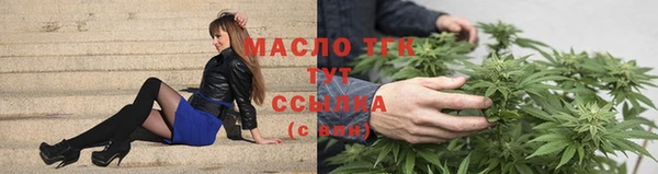 мдма Волосово