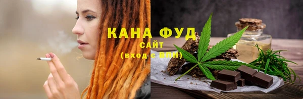 таблы Вязьма