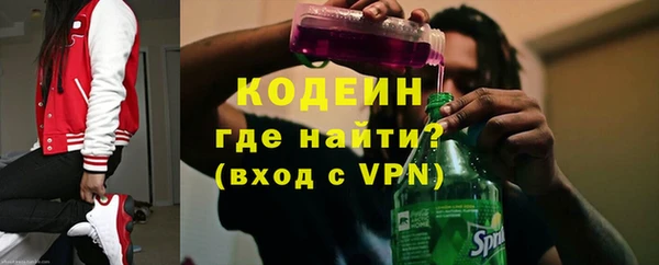 таблы Вязьма