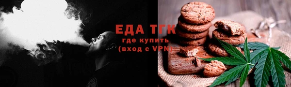 сатива Волоколамск