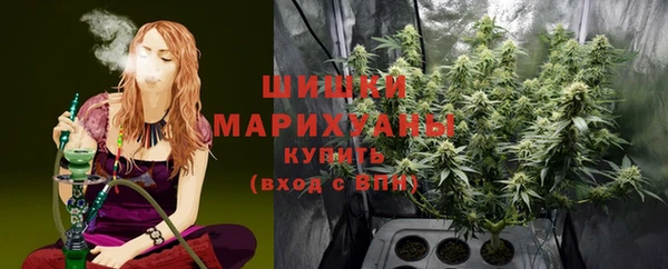 мдма Волосово
