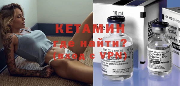 таблы Вязьма