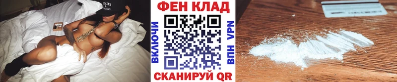 OMG ссылки  Карасук  МЕТАМФЕТАМИН витя  купить наркоту 