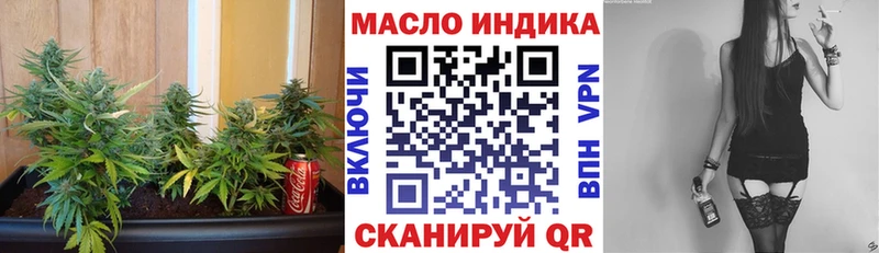 блэк спрут ONION  Карасук  Дистиллят ТГК вейп 